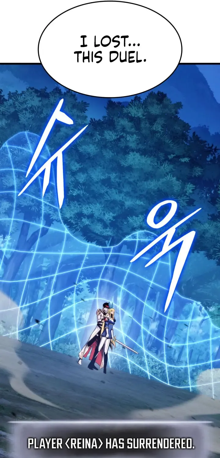 Ranker