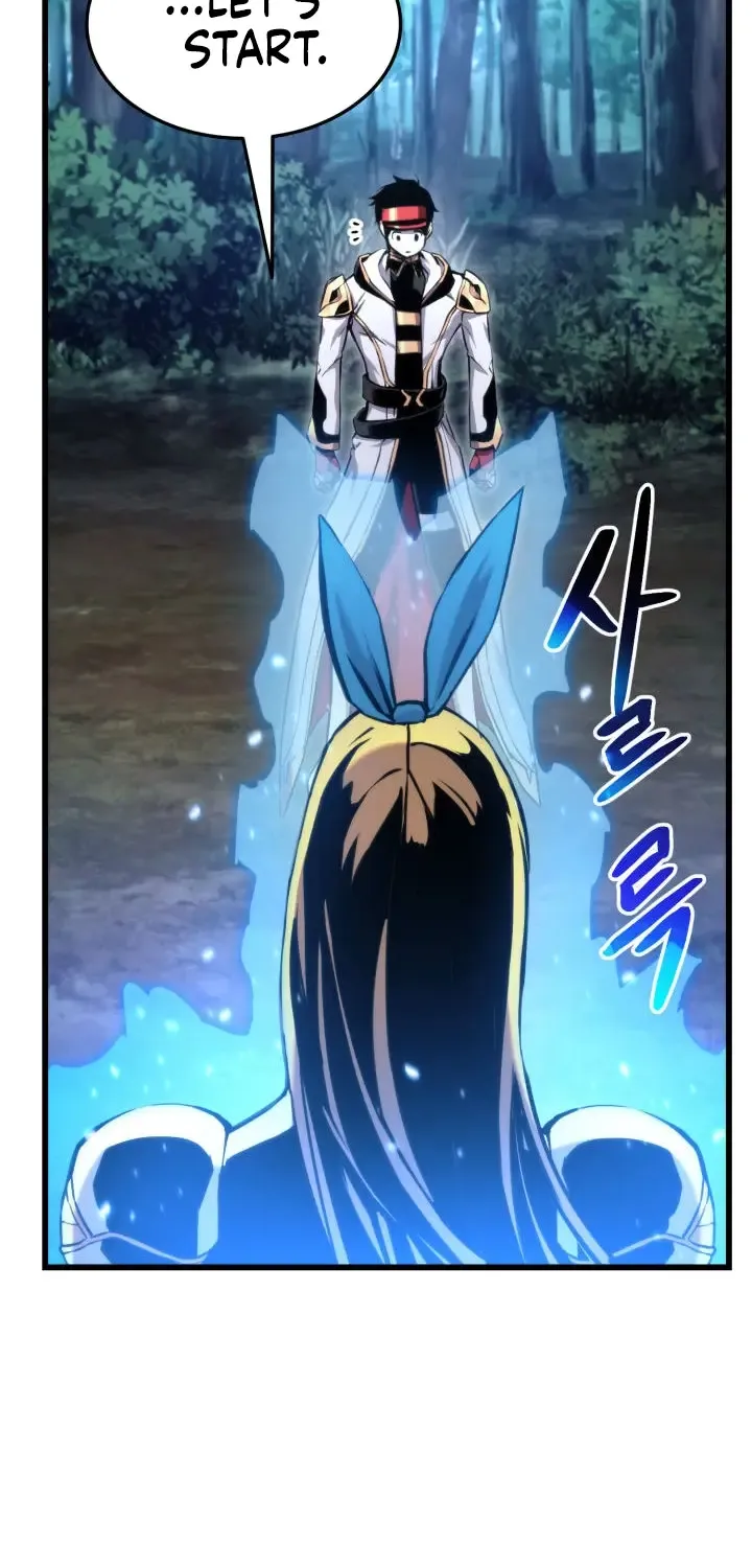 Ranker