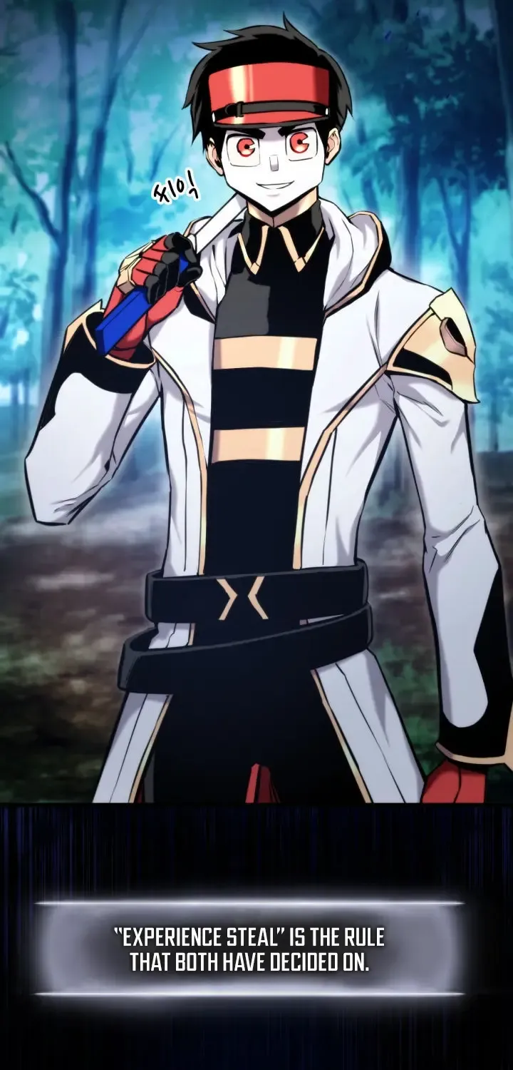 Ranker