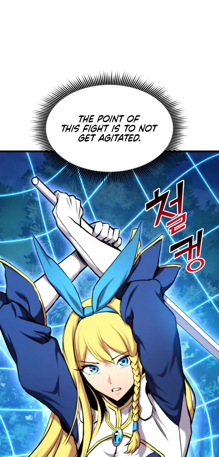 Ranker