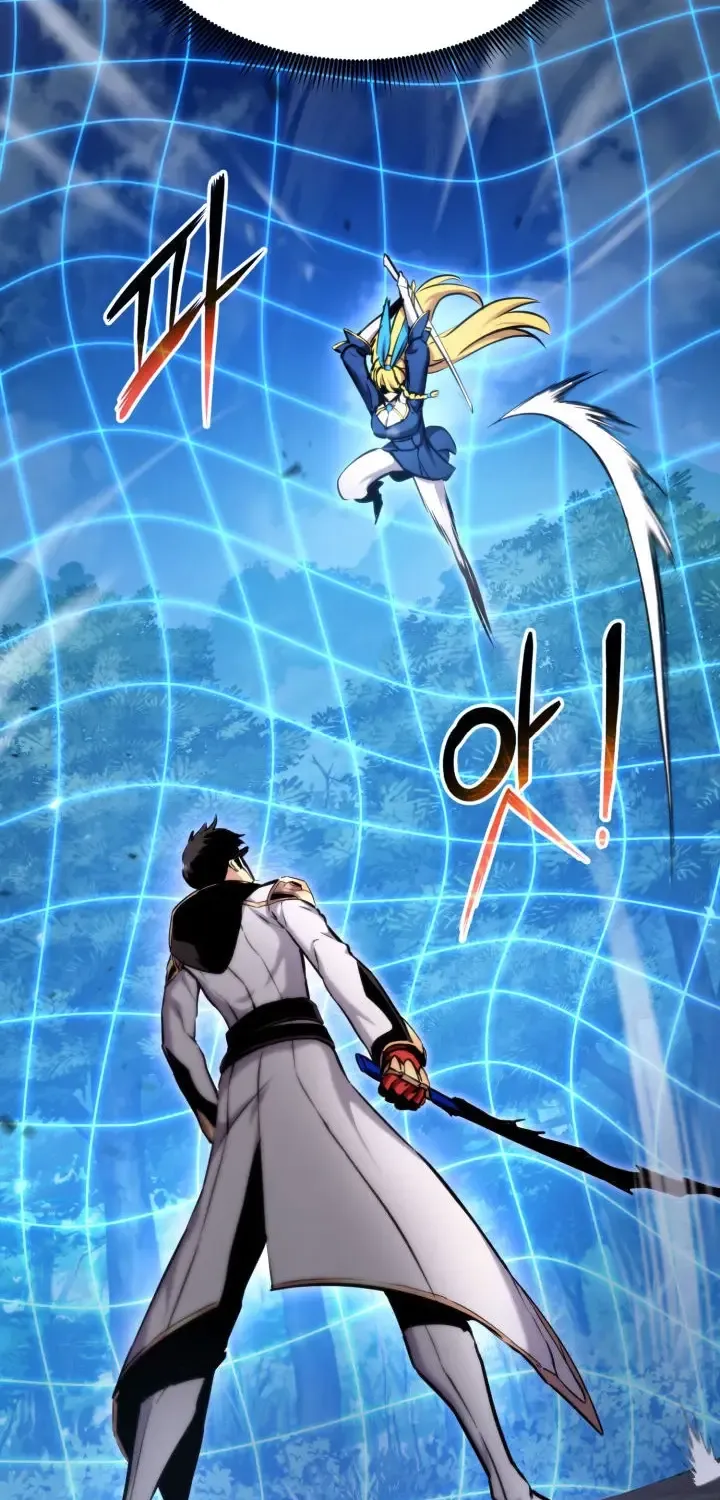 Ranker