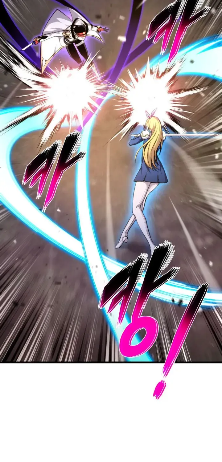 Ranker