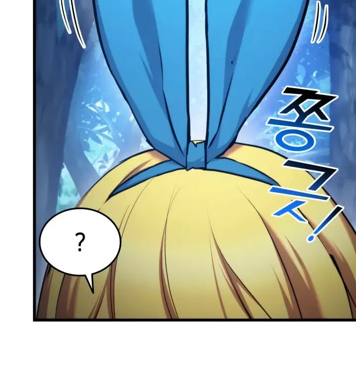 Ranker