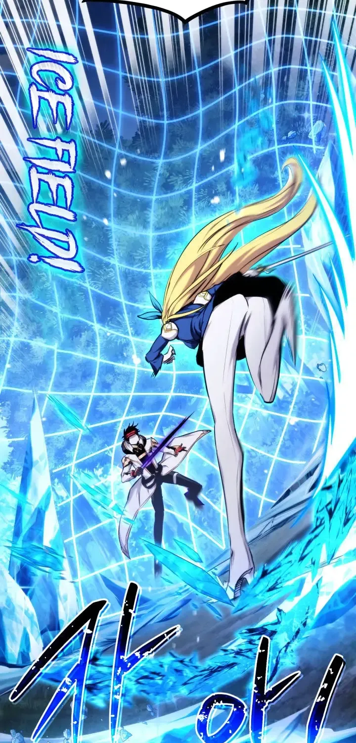 Ranker