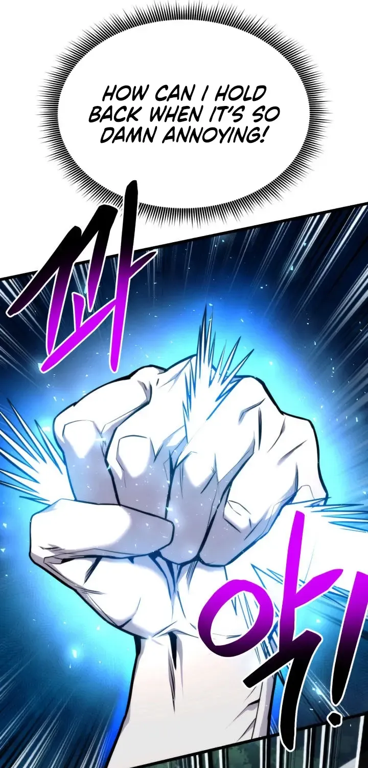 Ranker