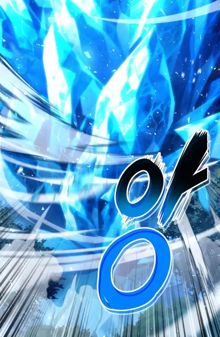 Ranker