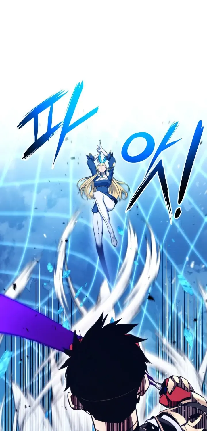 Ranker