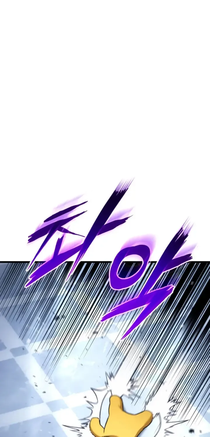 Ranker