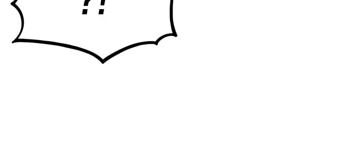Ranker
