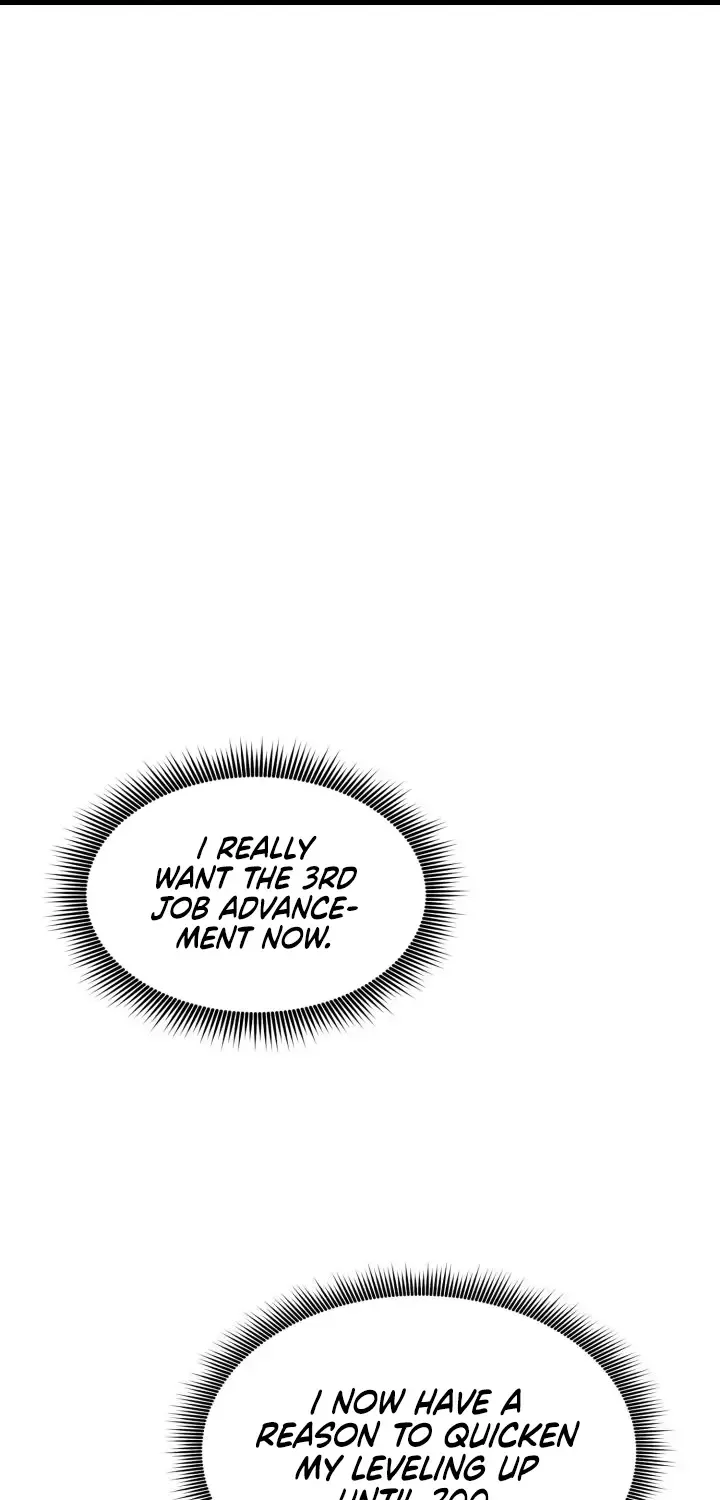 Ranker