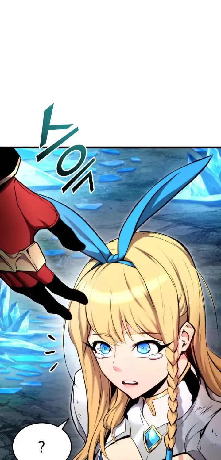 Ranker