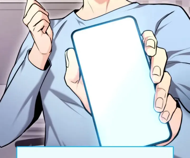 Ranker