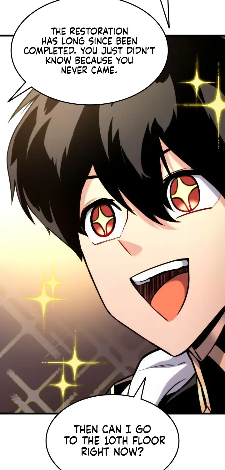 Ranker