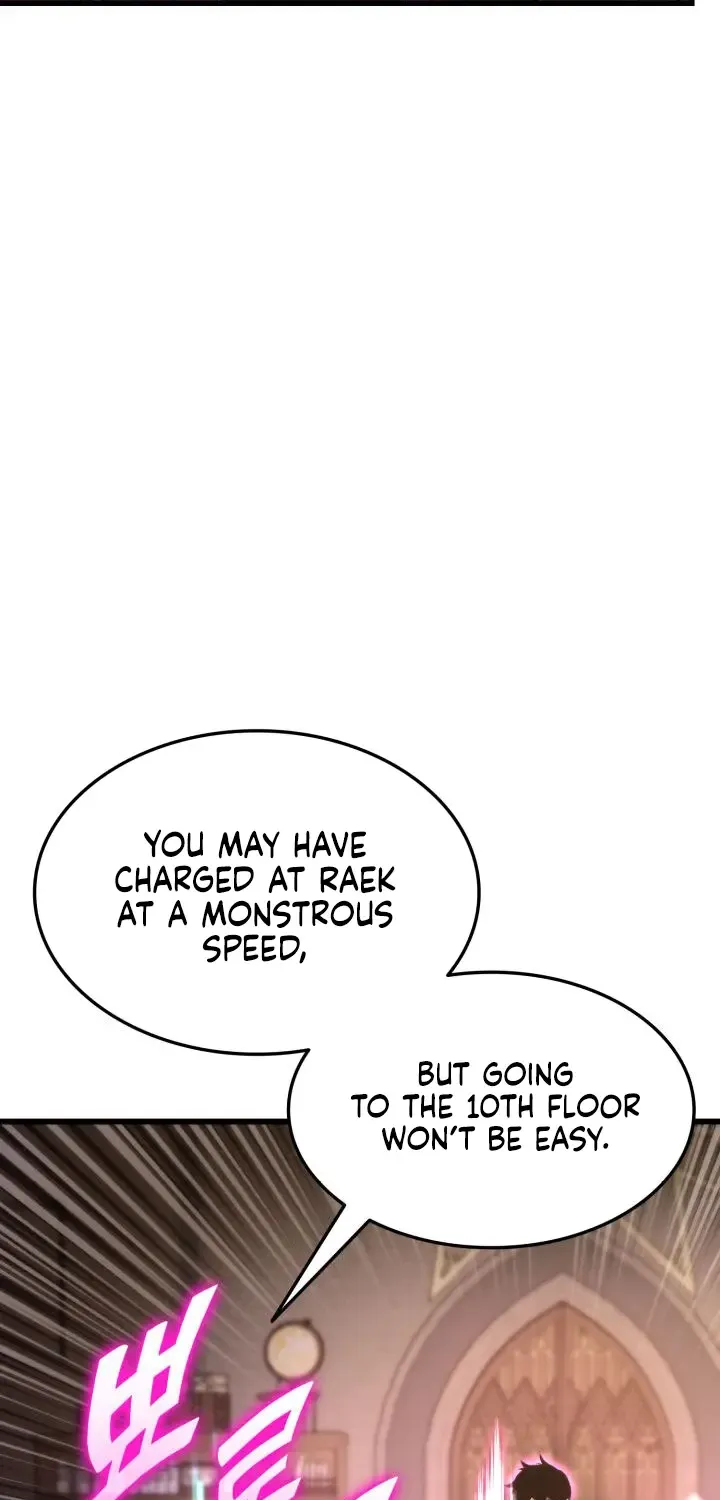 Ranker