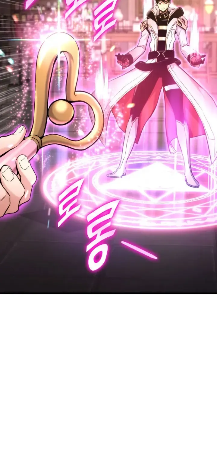 Ranker