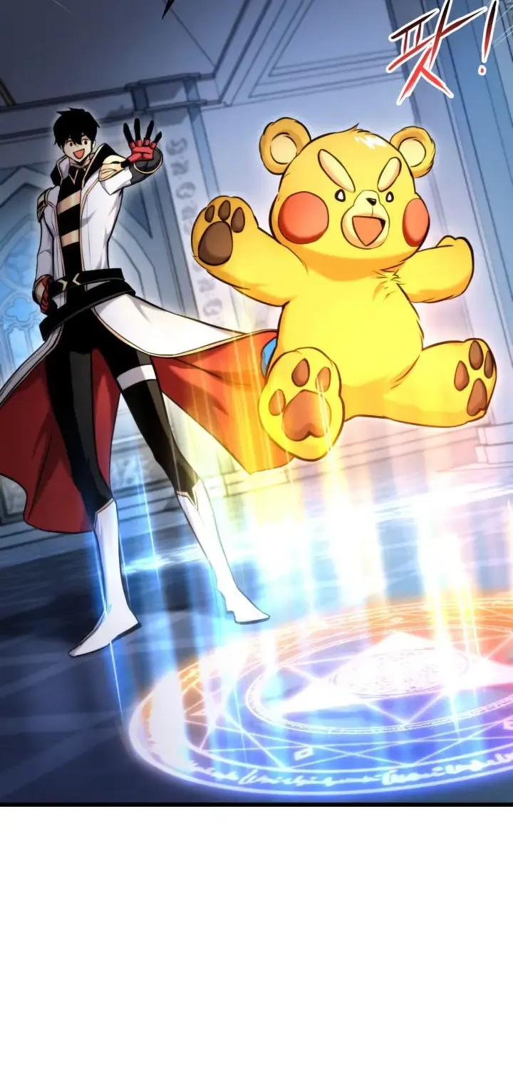 Ranker