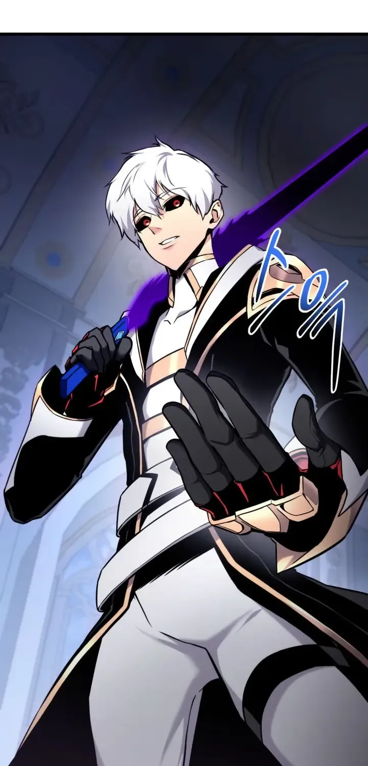 Ranker