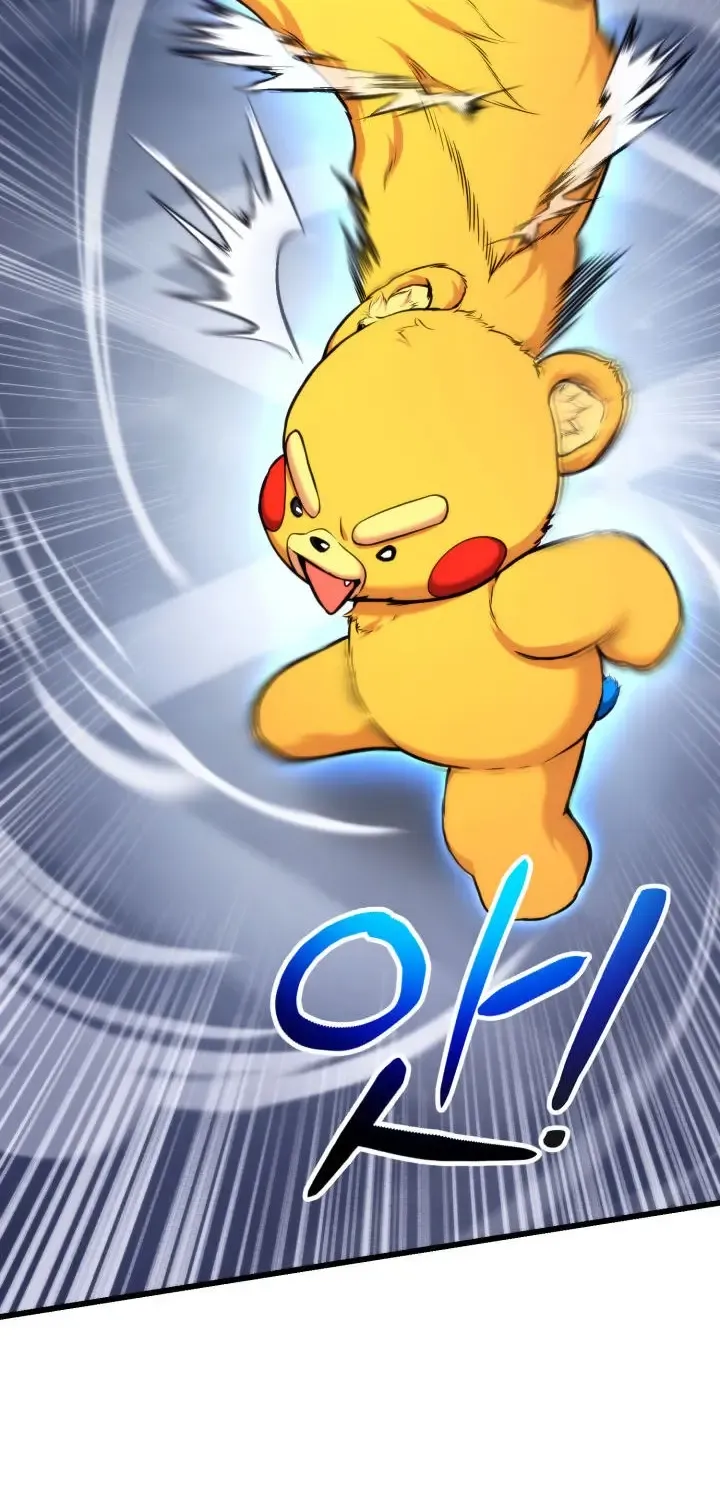 Ranker