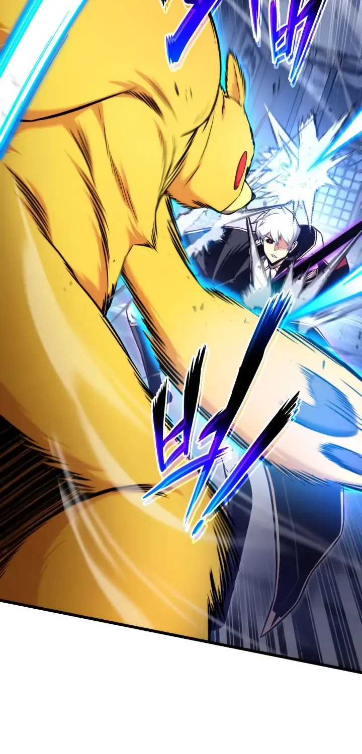 Ranker