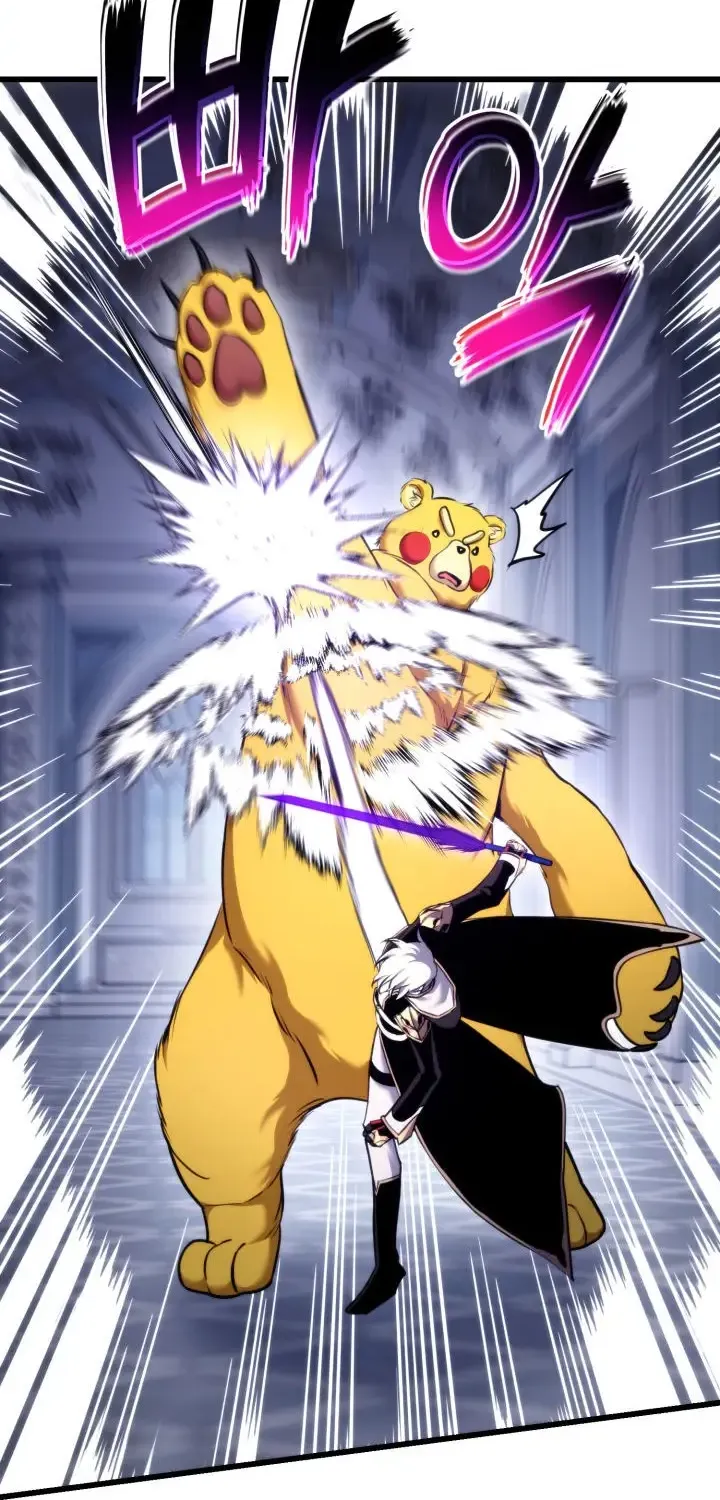 Ranker
