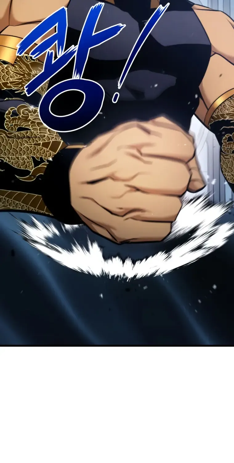 Ranker