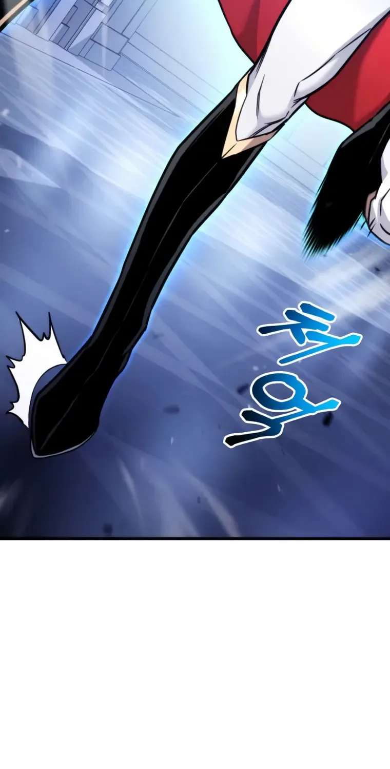 Ranker