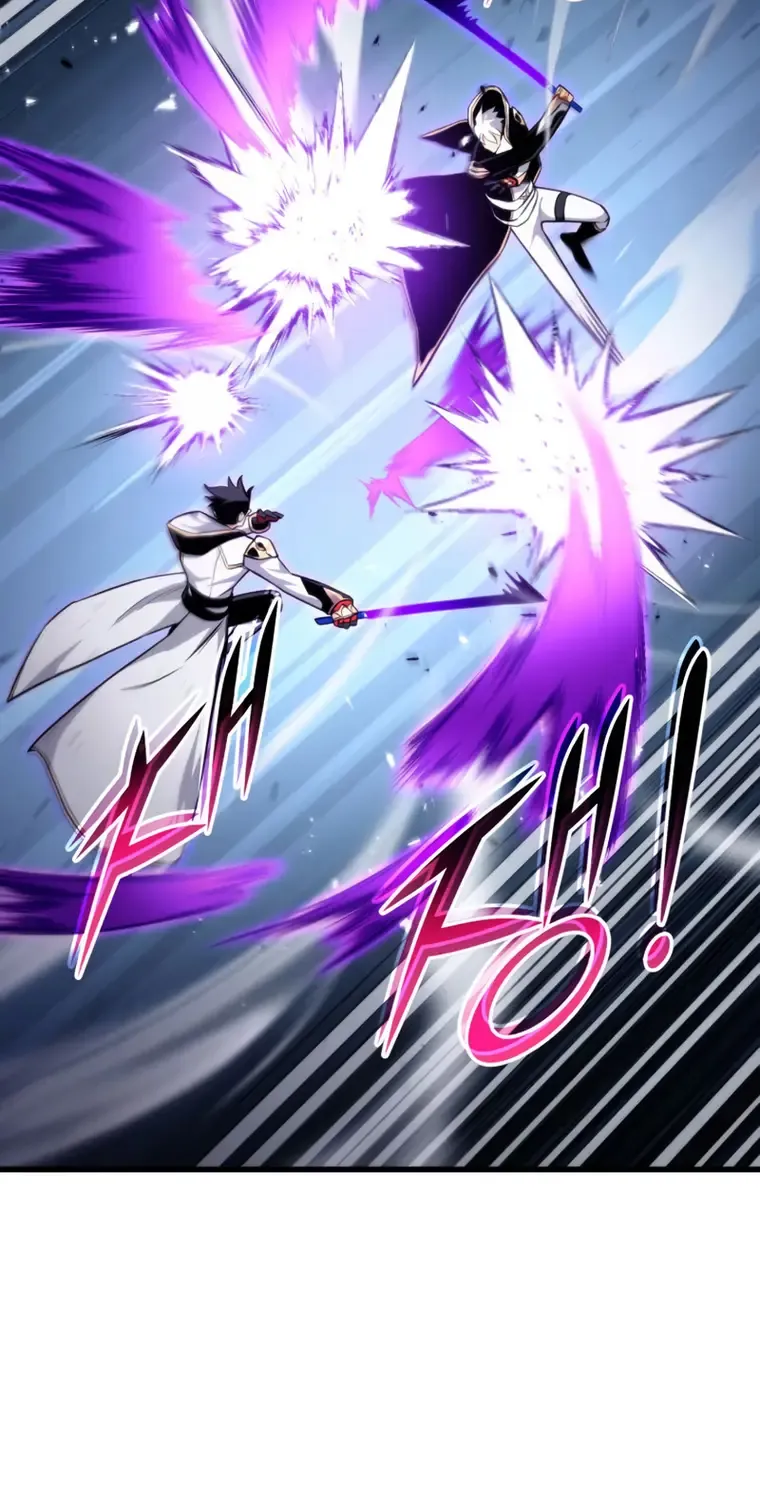 Ranker