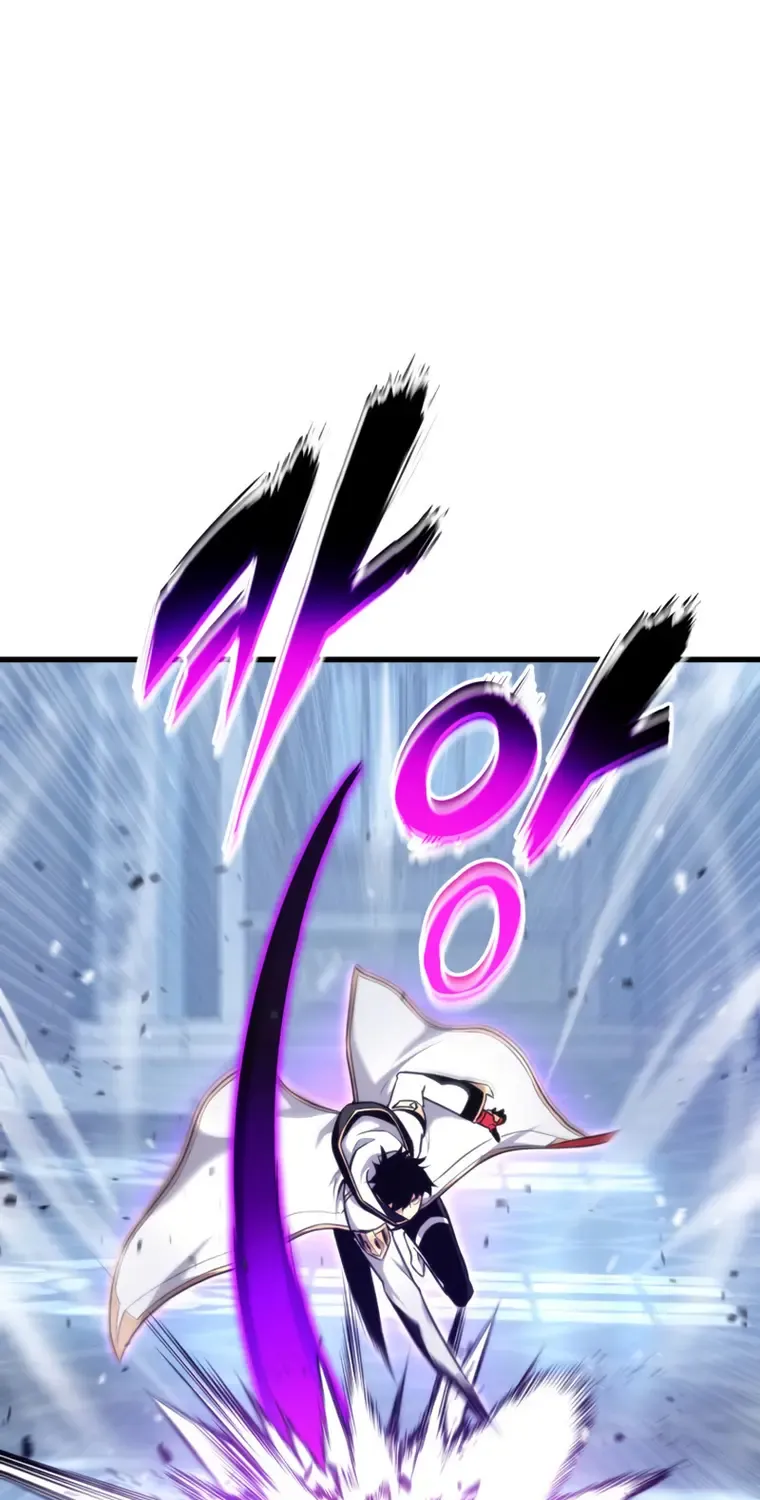 Ranker