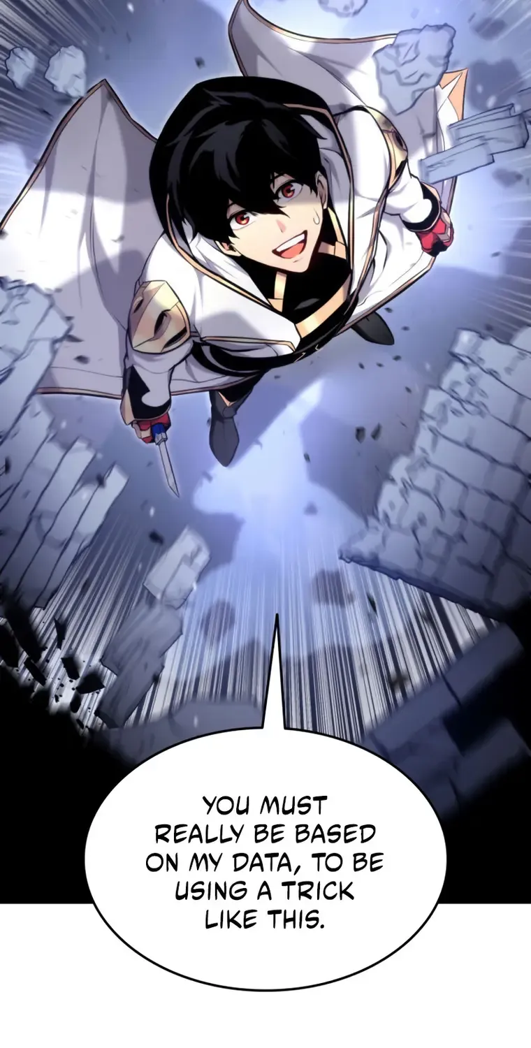 Ranker
