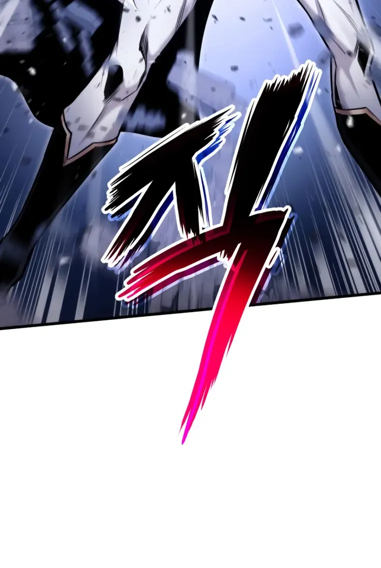 Ranker