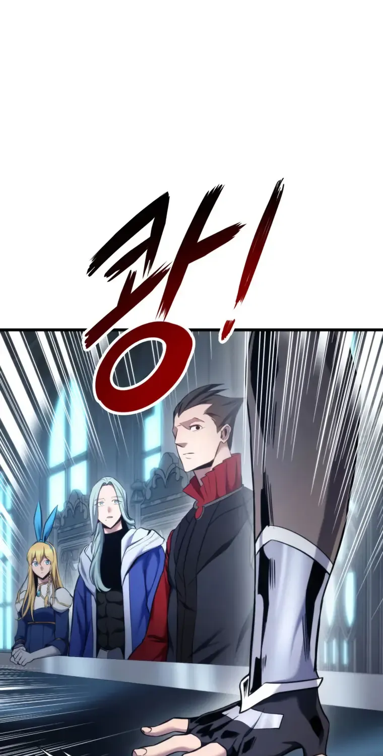 Ranker