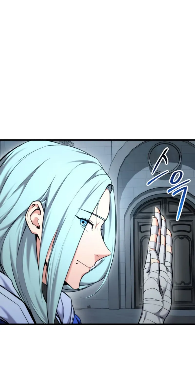Ranker