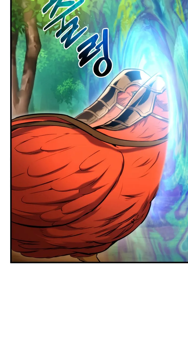 Ranker