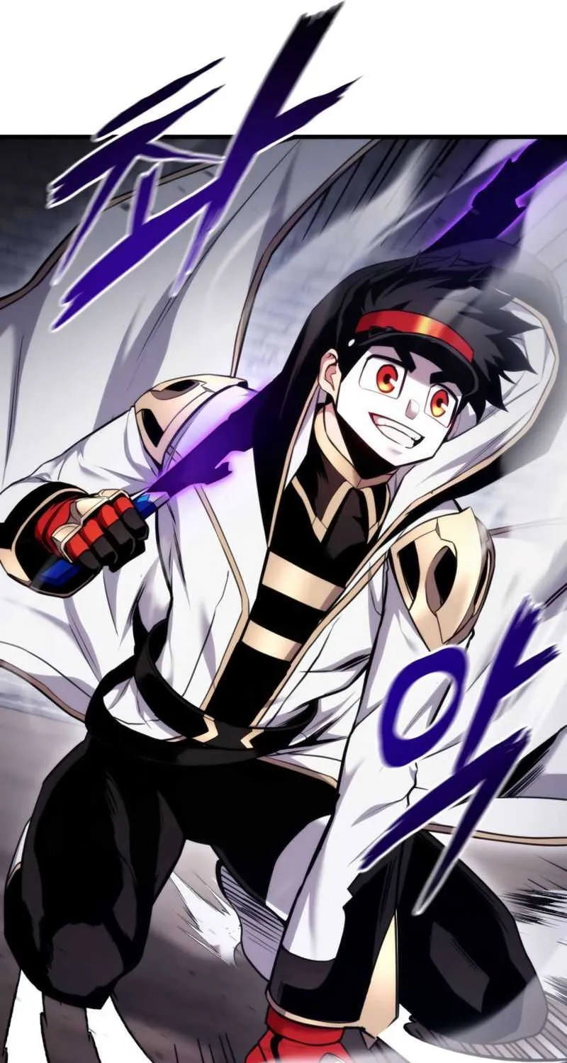 Ranker