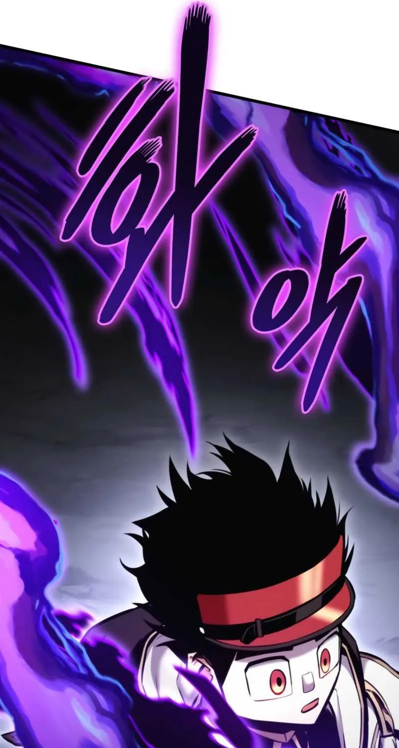 Ranker