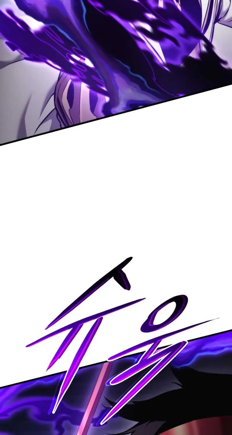 Ranker