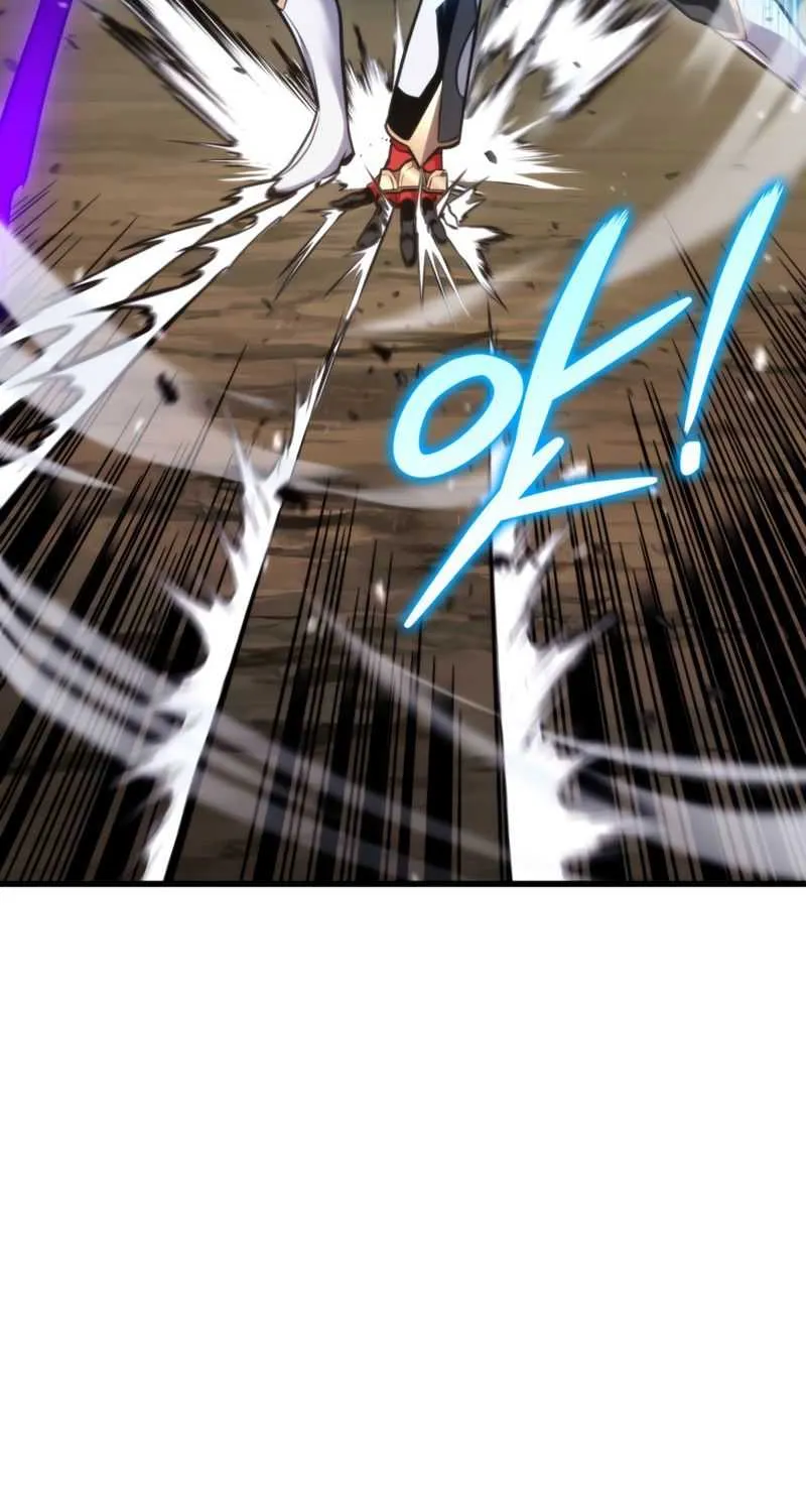 Ranker