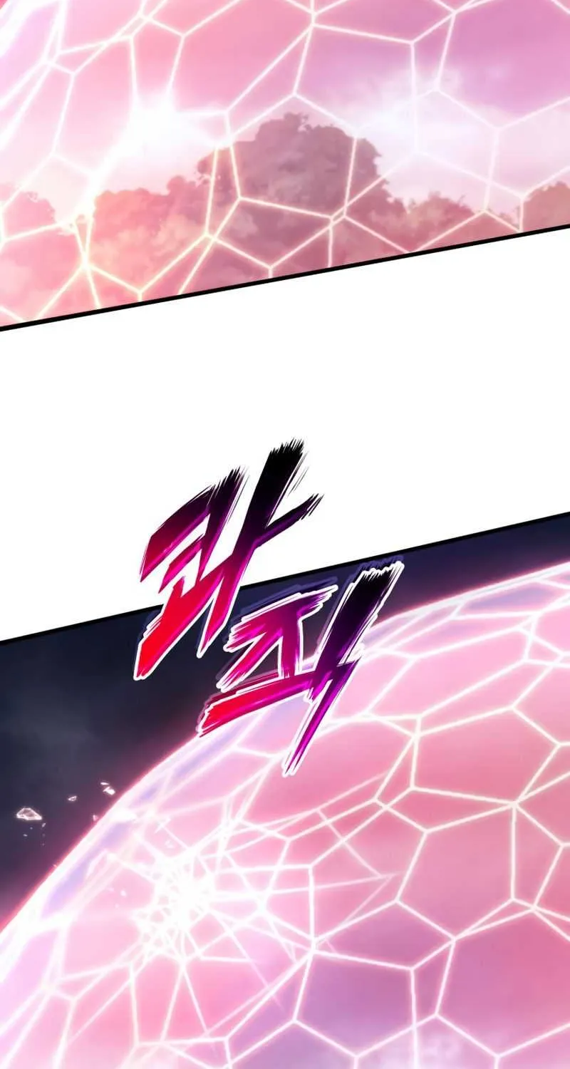 Ranker