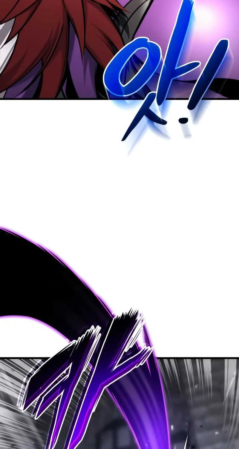 Ranker