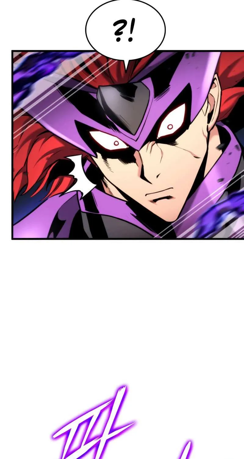Ranker