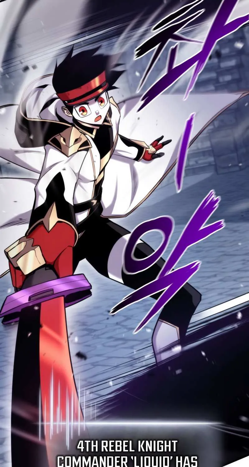 Ranker