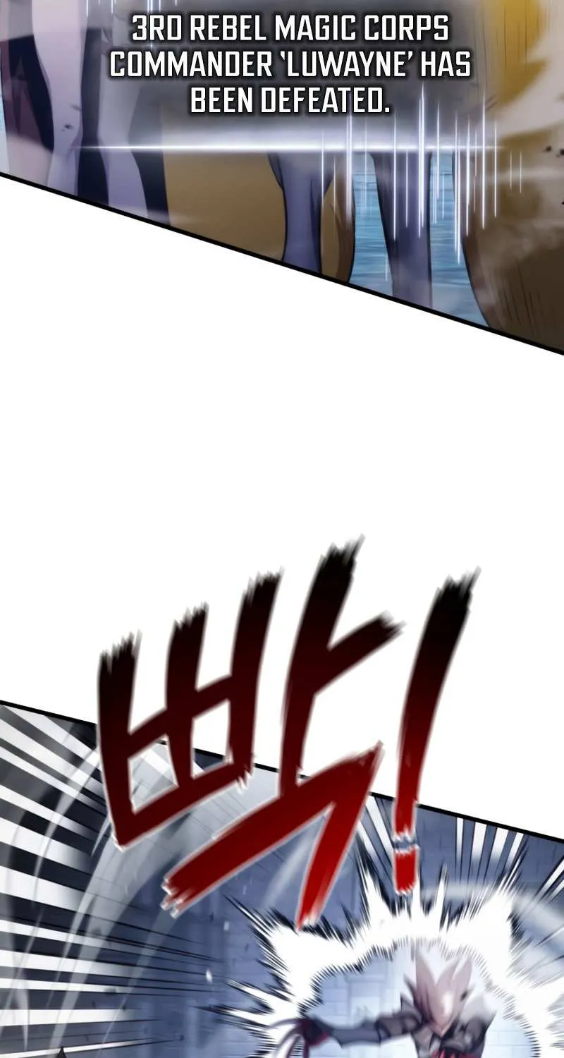 Ranker