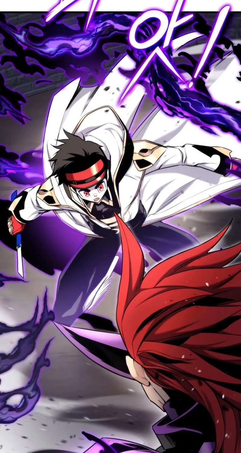 Ranker