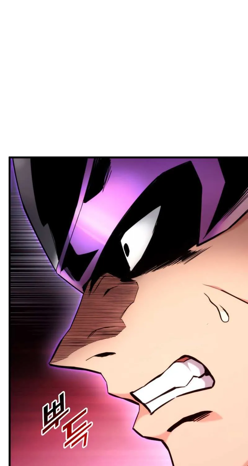 Ranker