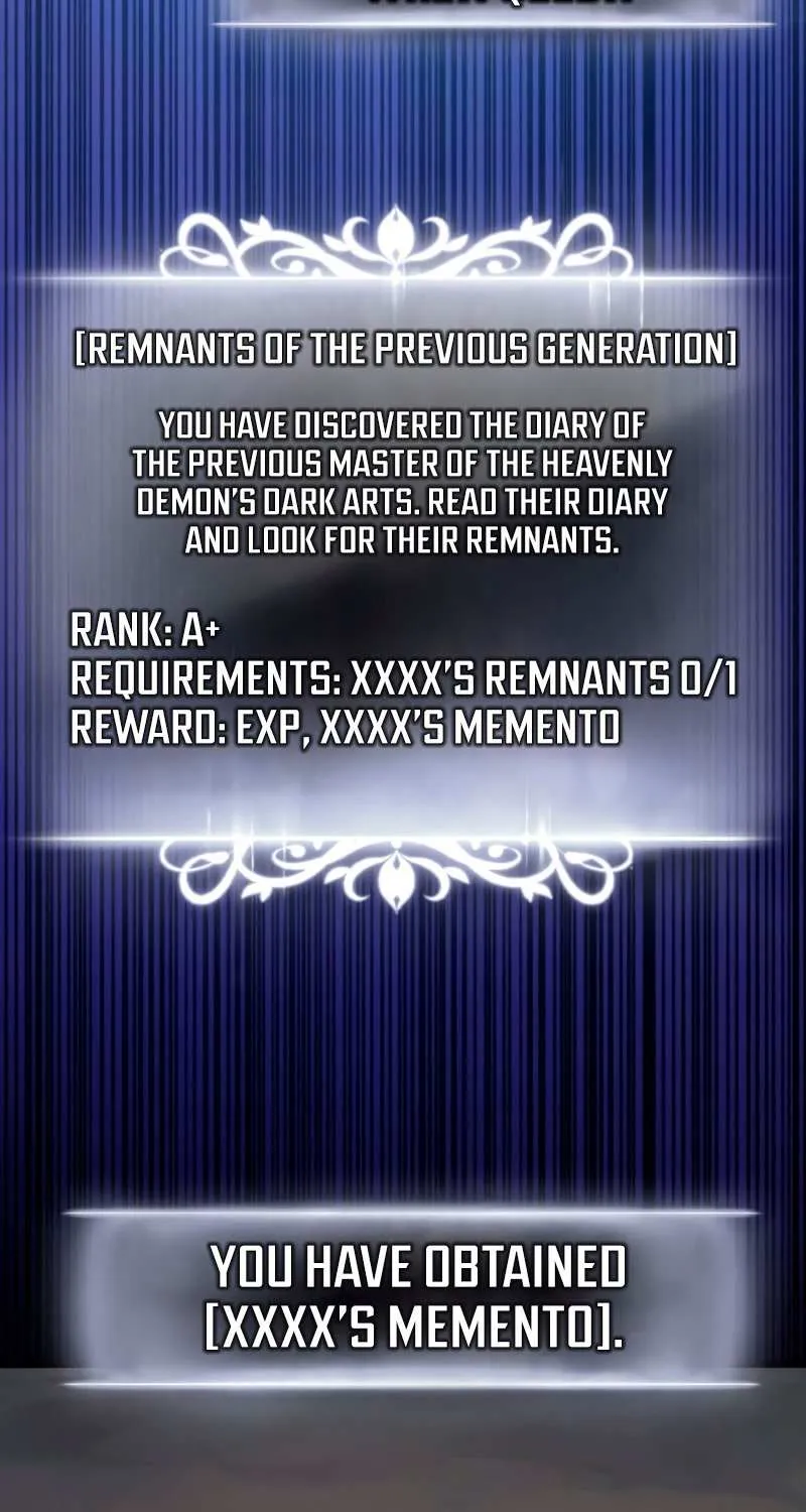 Ranker