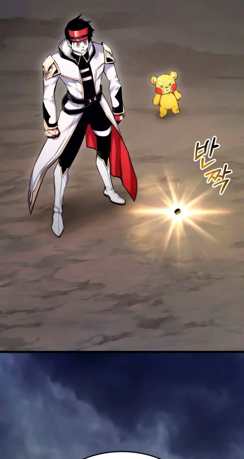 Ranker