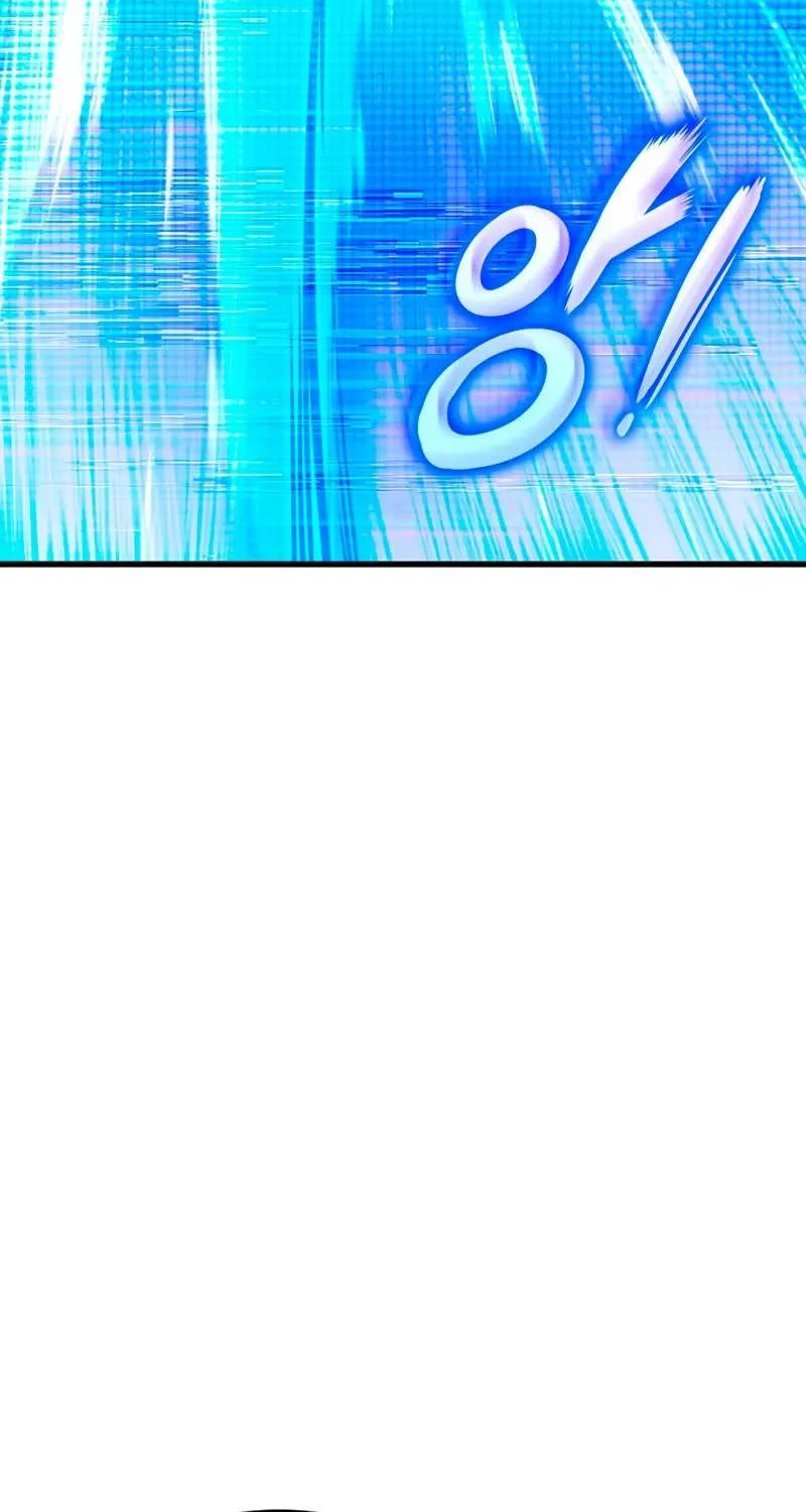 Ranker