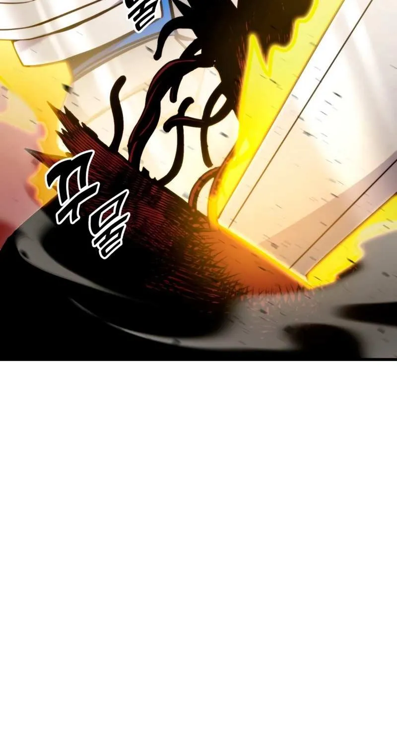 Ranker