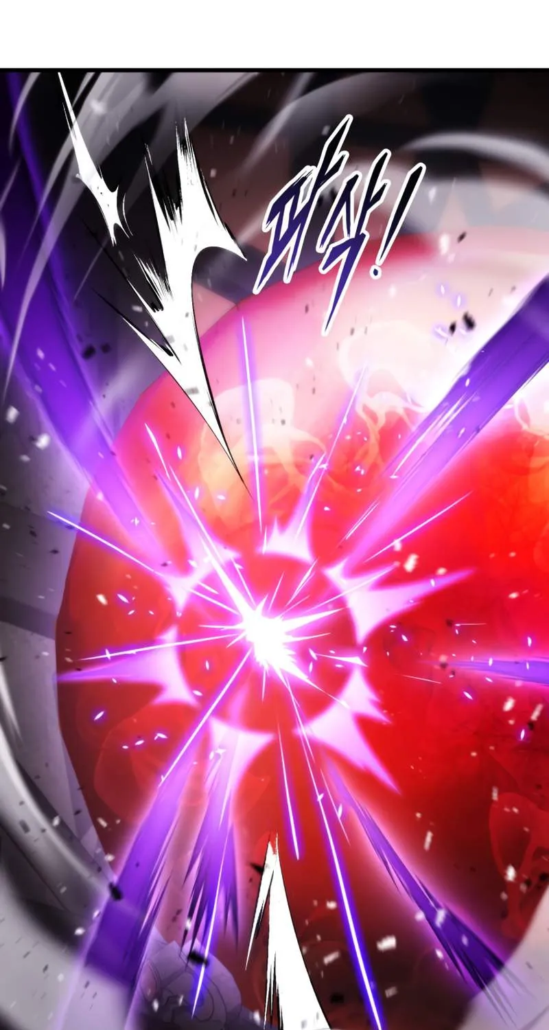 Ranker