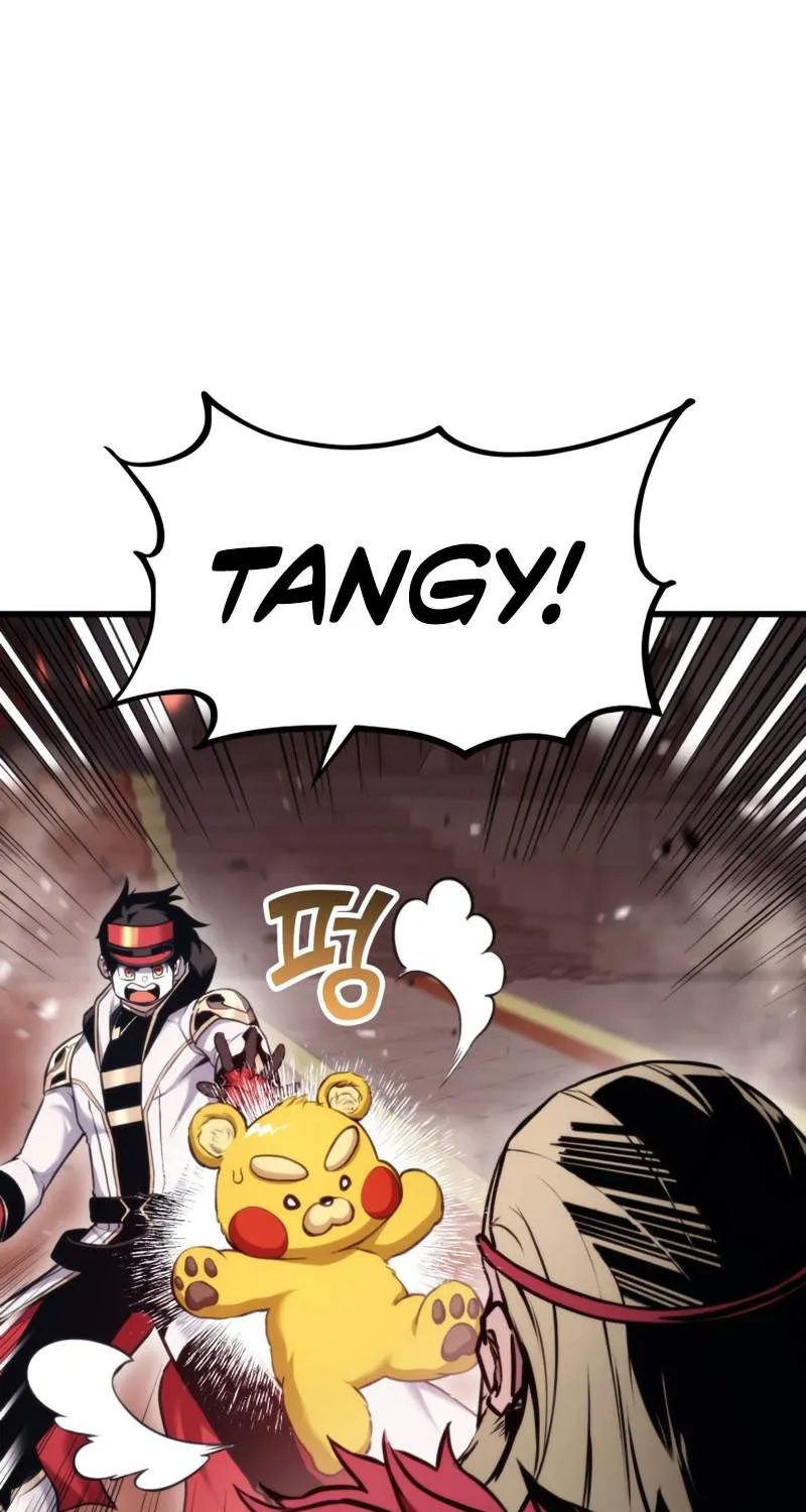 Ranker